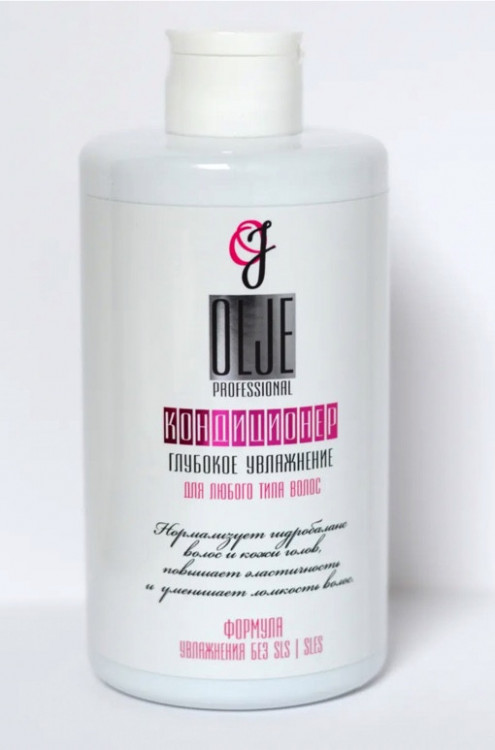 OLJE Кондиционер  глубокое увлажнение для любого типа волос, 450 мл в Самаре