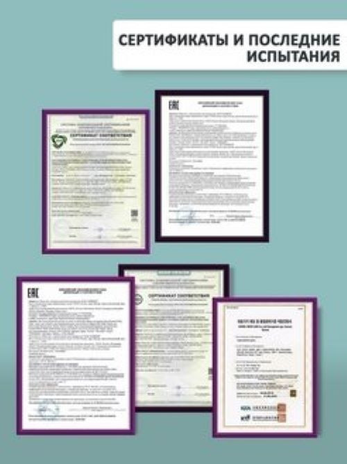 Dctr.Go Набор шампунь и кондиционер для волос с кератином 250 мл+250 мл в Самаре