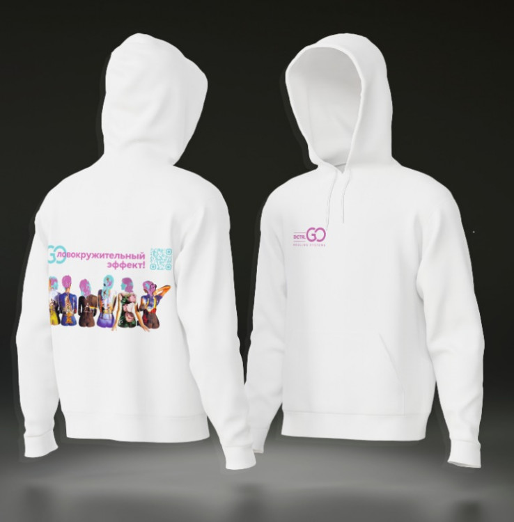 Худи с логотипом Dctr.Go в Самаре