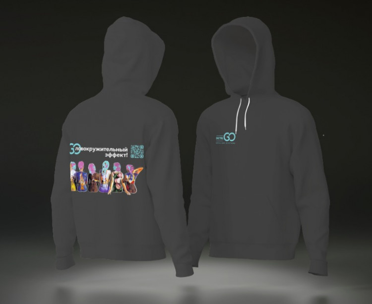 Худи с логотипом Dctr.Go в Самаре