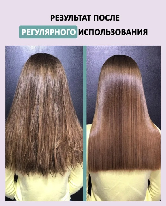 Dctr.Go. Healing Systems Увлажняющий кондиционер бальзам с кератином для волос Repair Protection, 250 ml в Самаре