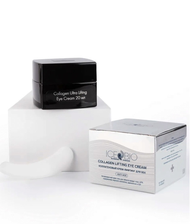 ICE BIO. Крем-гель для области вокруг глаз  Collagen Lifting EYE CREAM, 20 мл в Самаре