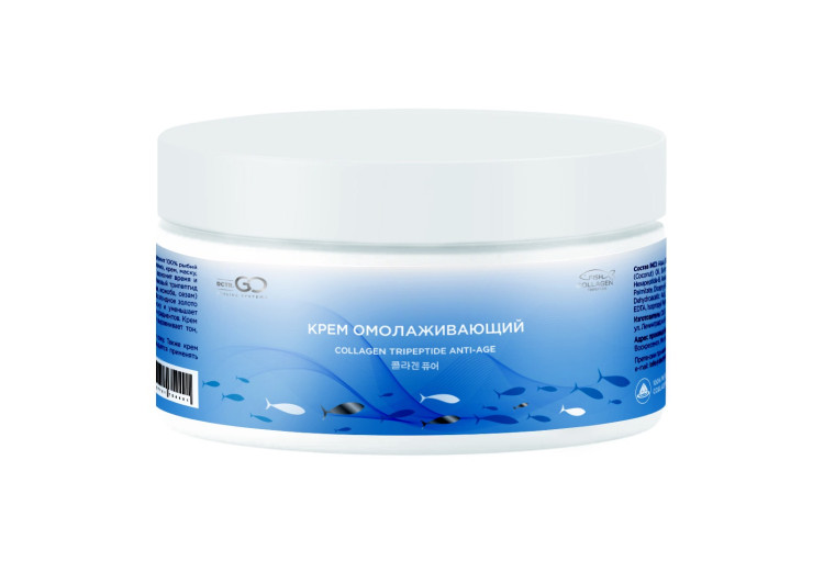 Крем пептидный омолаживающий Collagen Tripeptide Gold 24 Anti-Age 250 мл в Самаре