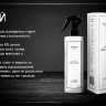 Укрепляющий pH-балансирующий молекулярный шампунь Molecular Repair & pH Balance Shampoo в Самаре