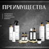Несмываемый термозащитный спрей с зеркальным блеском Molecular Repair & Thermal Shine Spray. в Самаре
