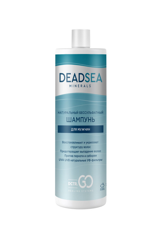 Dctr.Go Бессульфатный шампунь мужской Мертвое море 400 мл в Самаре