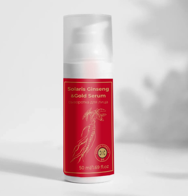Сыворотка  для лица с корейским женьшенем и золотом 50 мл в Самаре